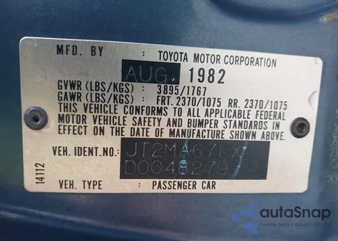 1983 Toyota Supra from USA, damaged, VIN JT2MA67LXD0048279